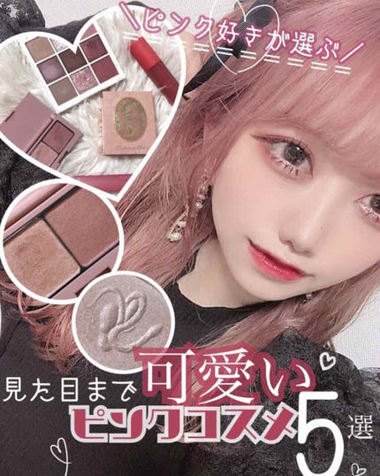 SPステイ マットインク/MAYBELLINE NEW YORK/口紅を使ったクチコミ(1枚目)