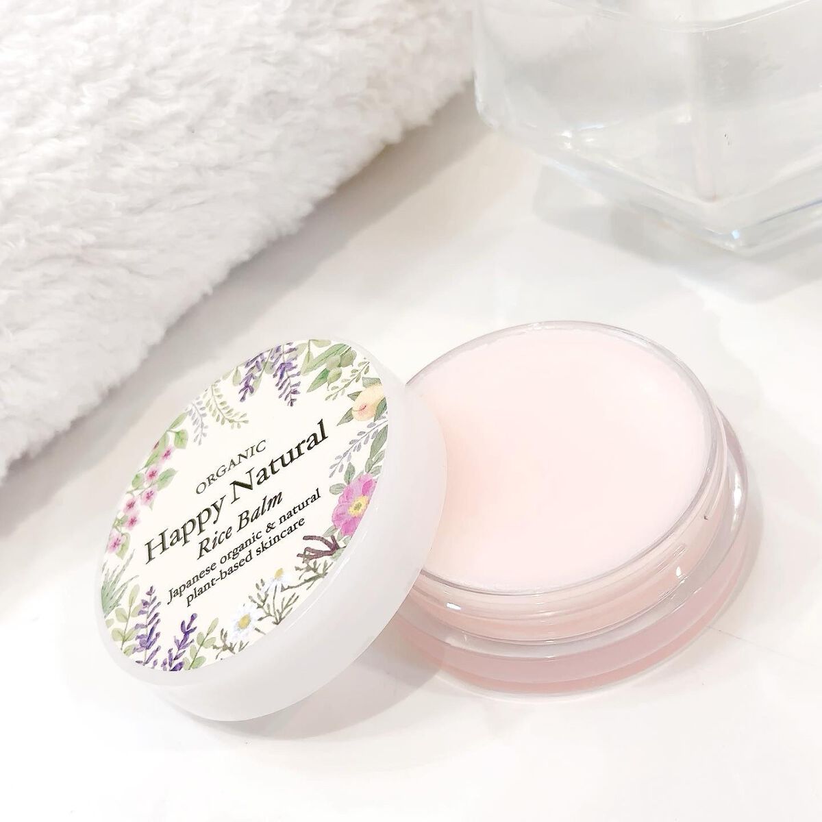 ボタニカル オーガニックライスバーム/ハッピーナチュラル/フェイスバームを使ったクチコミ（3枚目）