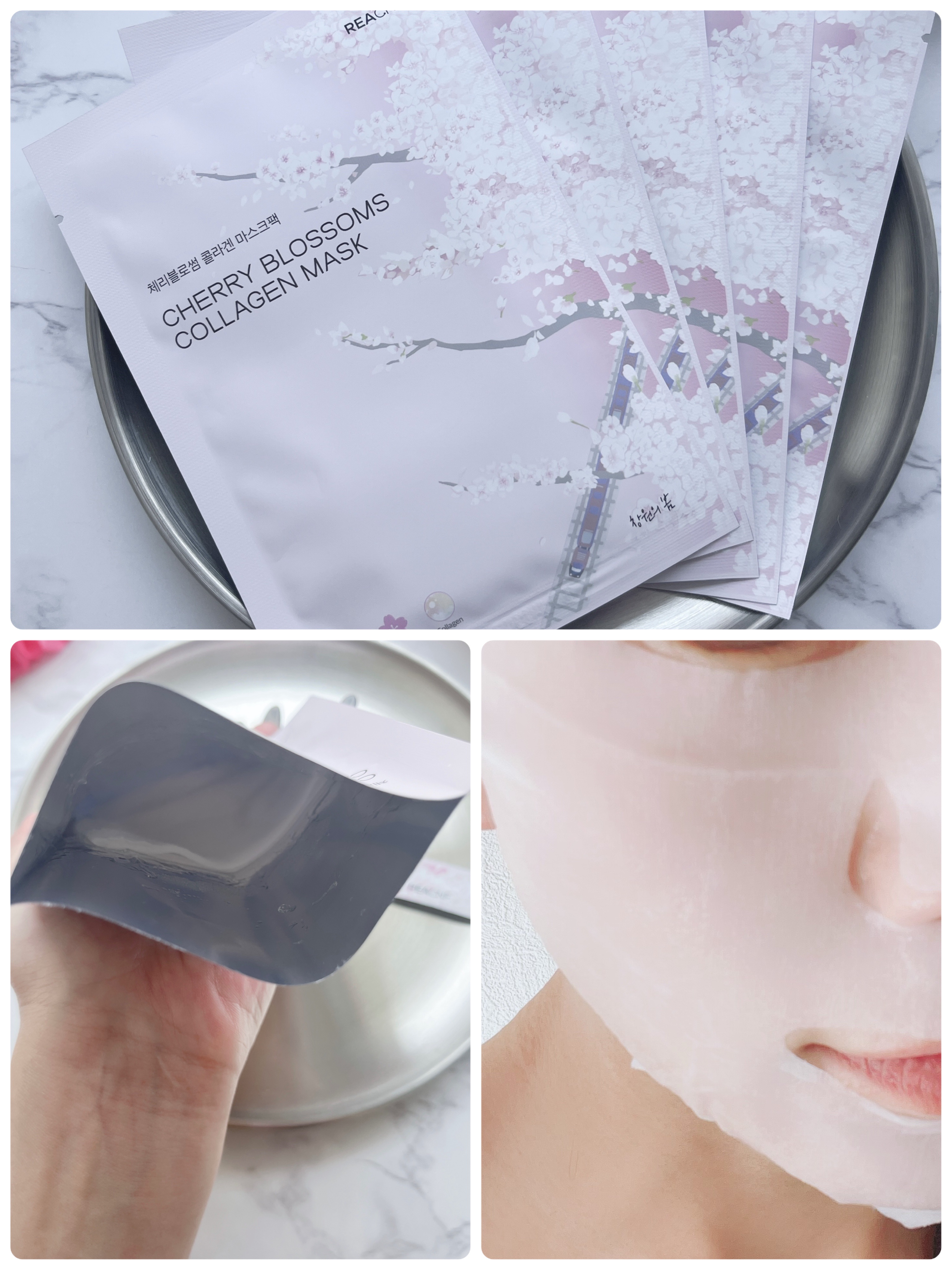 チェリーブロッサム コラーゲンマスク/REACNF/シートマスク・パックを使ったクチコミ（3枚目）
