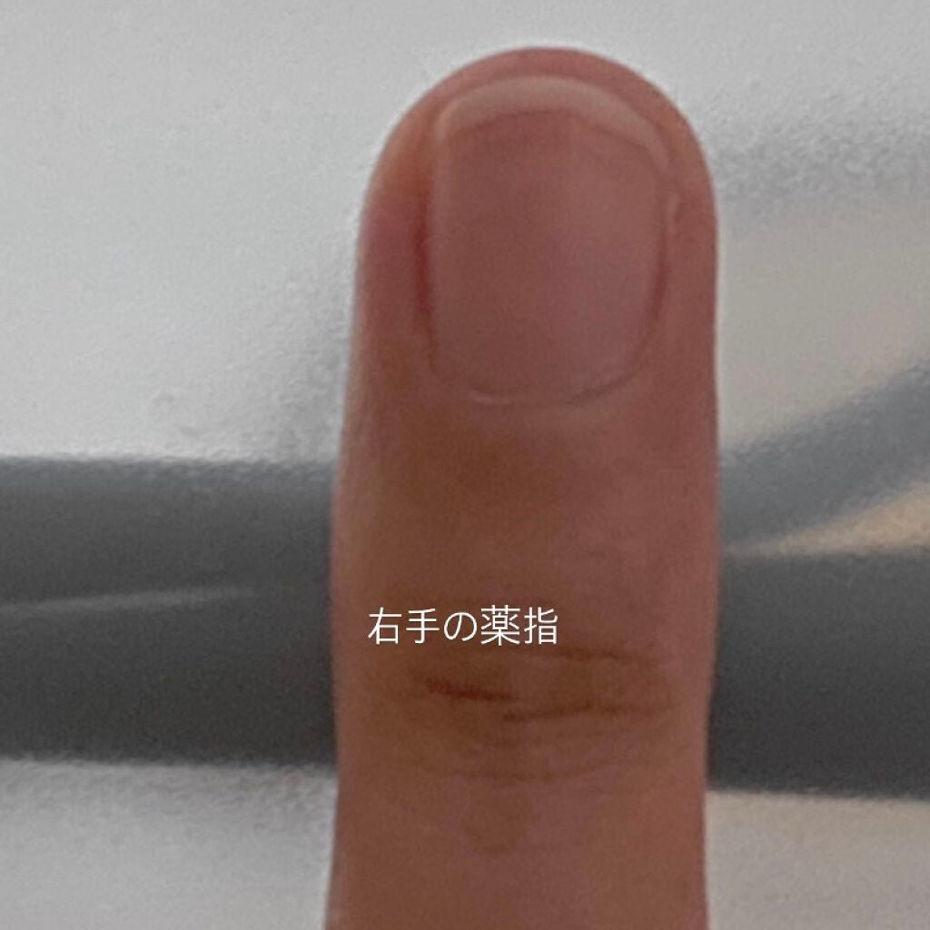 ホホバオイル/無印良品/ボディオイルを使ったクチコミ(2枚目)