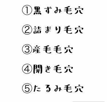 ホホバオイル/無印良品/ボディオイルを使ったクチコミ（2枚目）