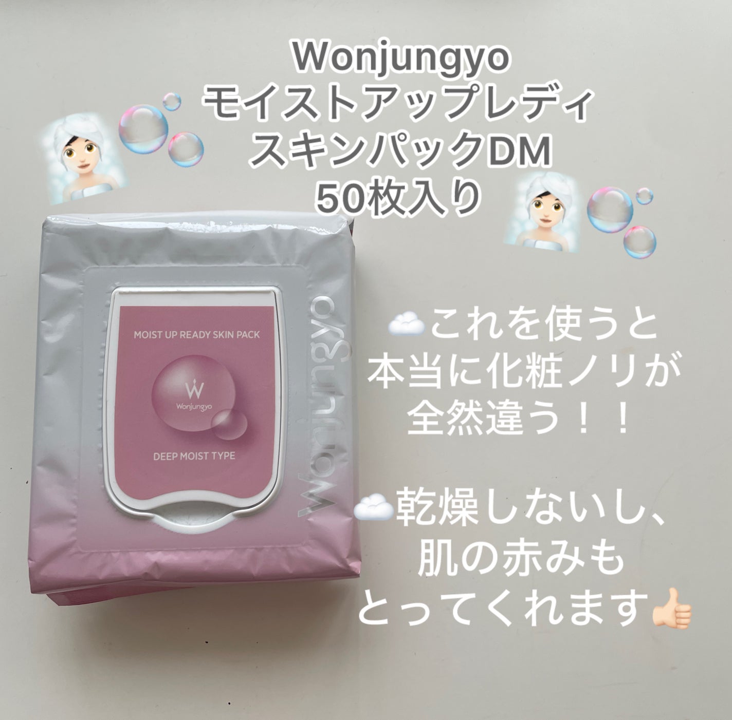 超細芯アイブロウ/CEZANNE/アイブロウペンシルを使ったクチコミ(10枚目)