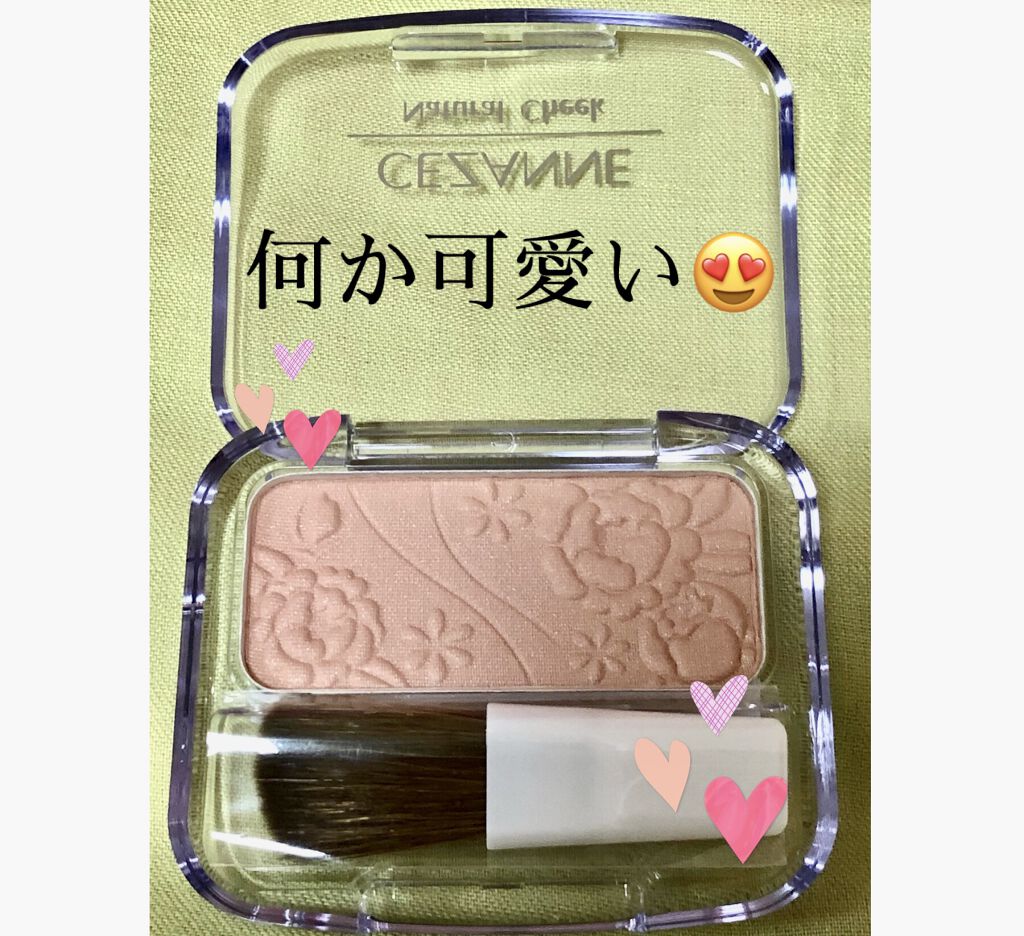 ナチュラル チークN/CEZANNE/パウダーチークを使ったクチコミ（2枚目）