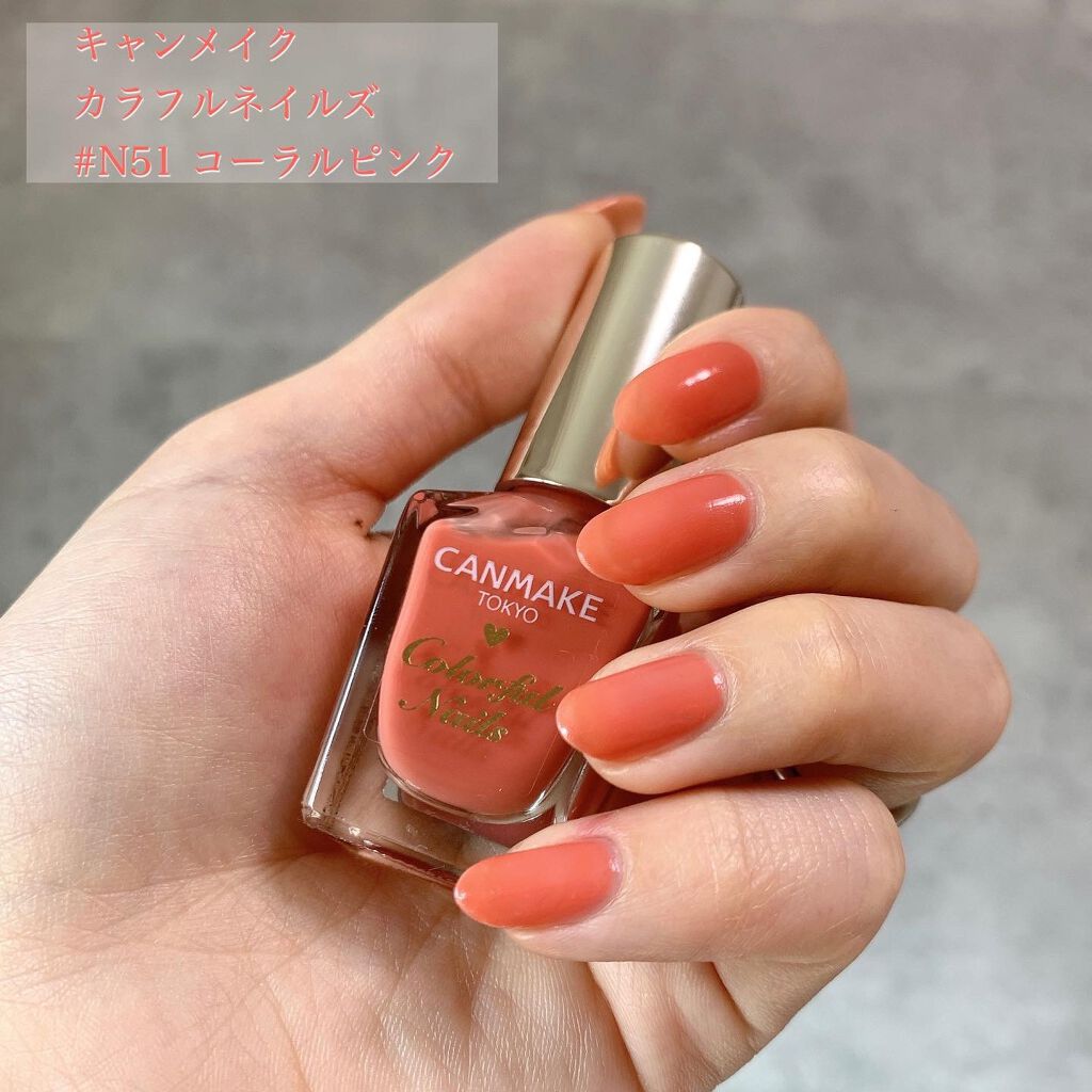 カラフルネイルズ/キャンメイク/マニキュアを使ったクチコミ(7枚目)