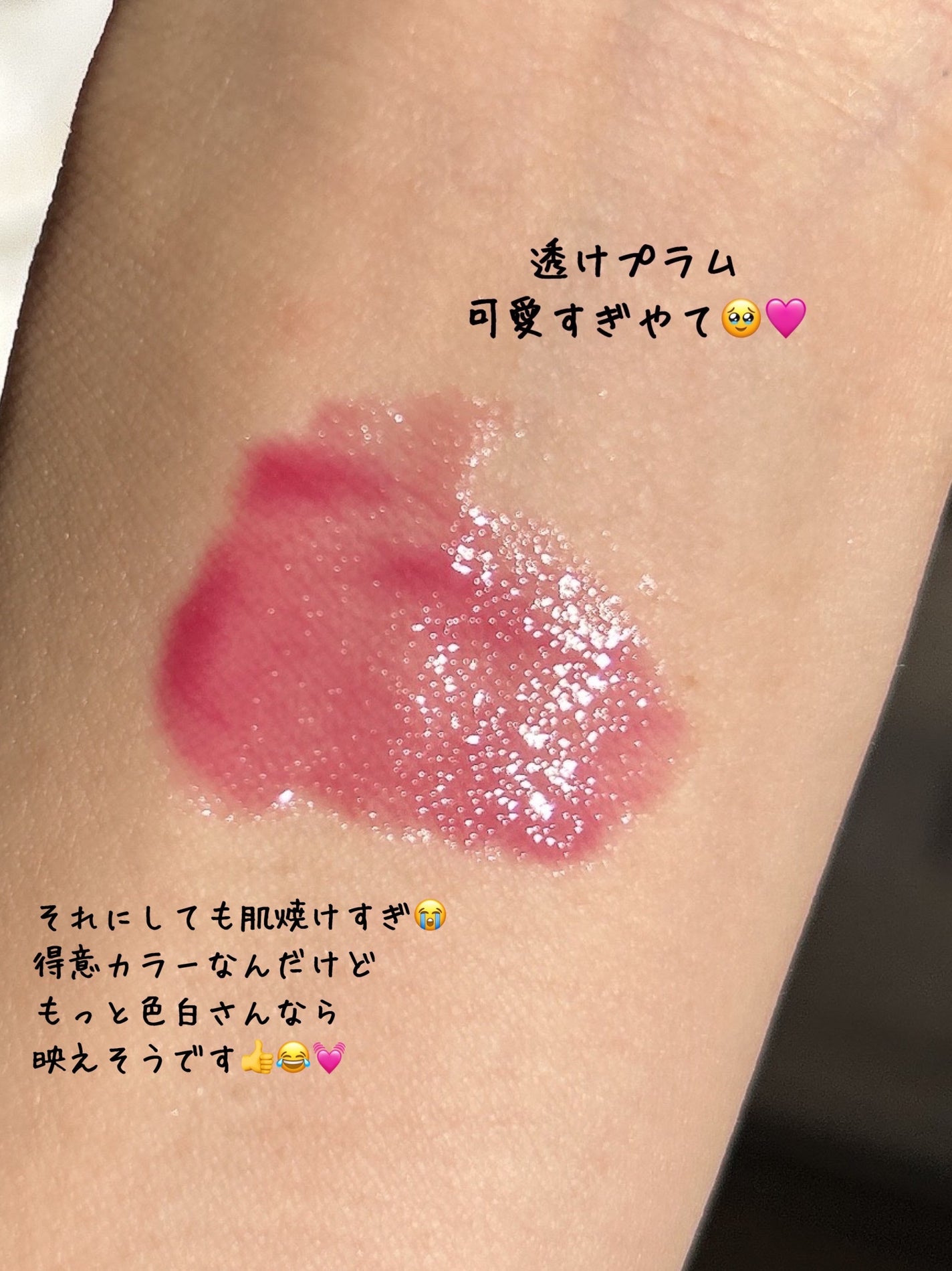 エレガンス アティミエル ヴェール/Elégance/プレストパウダーを使ったクチコミ(2枚目)