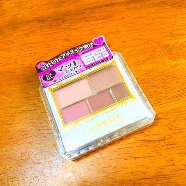 レビューじゃないです…🙇🏻‍♀️💦💦


CANMAKEの新作
🦐 パーフェクトマルチアイズ 04

買っちゃいました~😍😍😍😍😍


Lipsで紹介してる人が多くて、買おうかどうか迷っていたのですが…