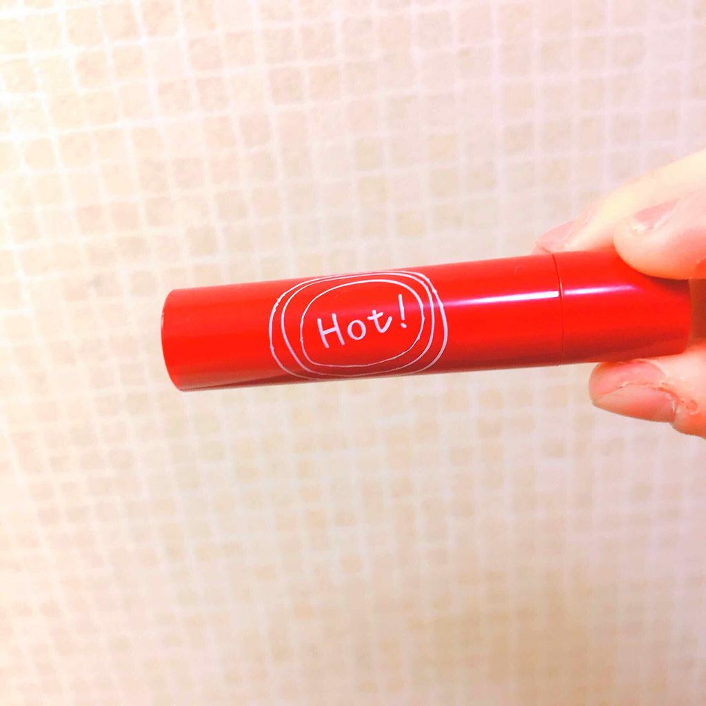 エテュセ リップエッセンス ホット/ettusais/リップ美容液を使ったクチコミ（2枚目）