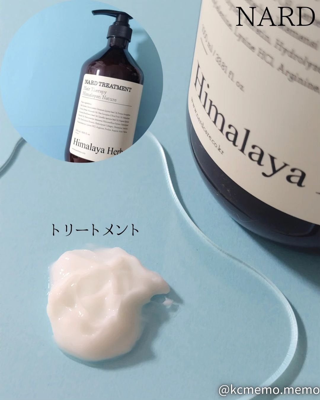 NARD シャンプー/NARD/市販シャンプーを使ったクチコミ(3枚目)