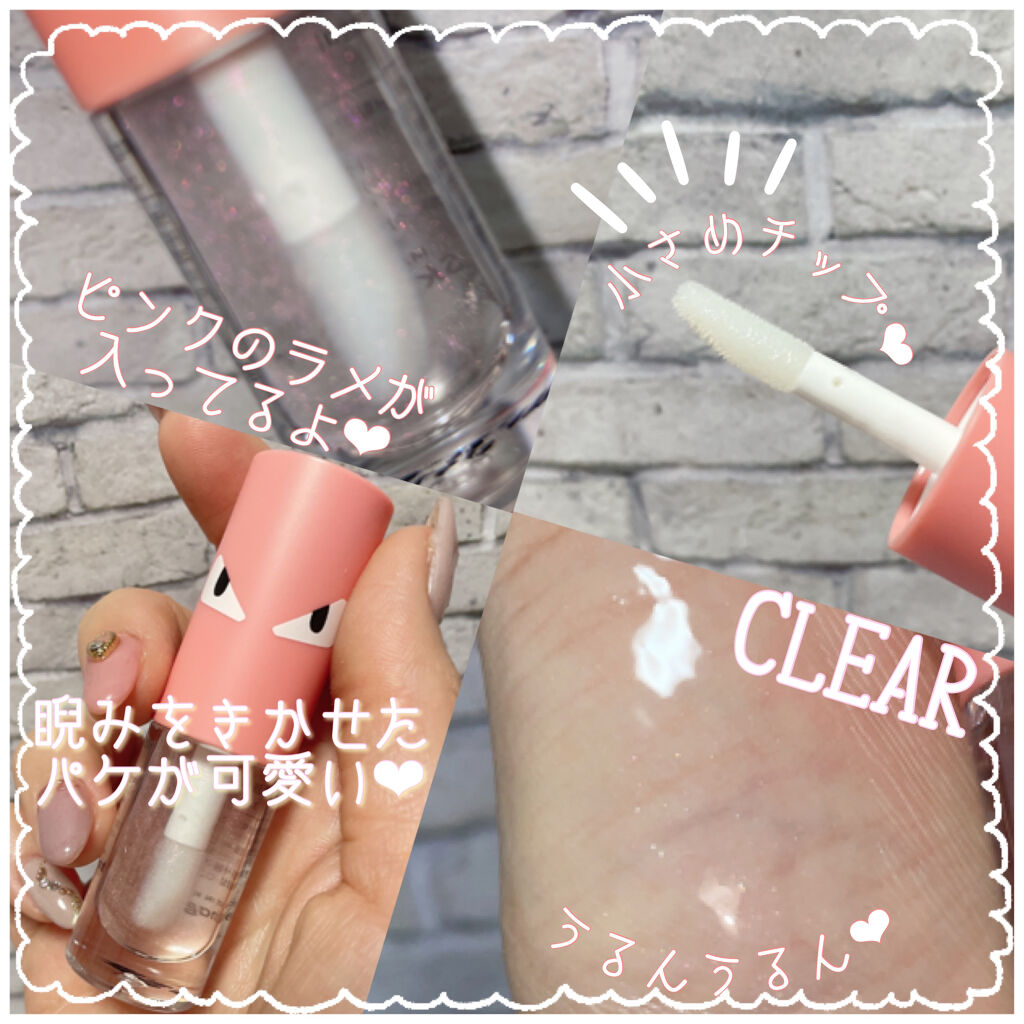 HOTOMI リッププランパー/HOTOMI/リッププランパーを使ったクチコミ（2枚目）