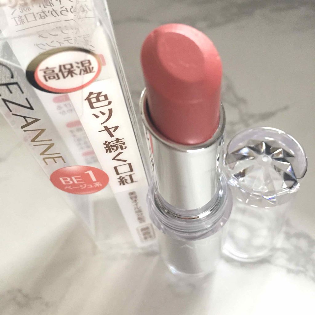 ラスティンググロスリップ/CEZANNE/口紅を使ったクチコミ（1枚目）