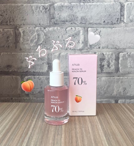 桃70%ナイアシンセラム/Anua/美容液を使ったクチコミ(2枚目)
