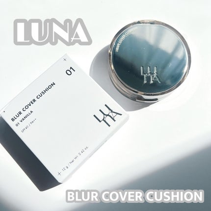 ブラーカバークッション/LUNA/クッションファンデーションを使ったクチコミ(1枚目)