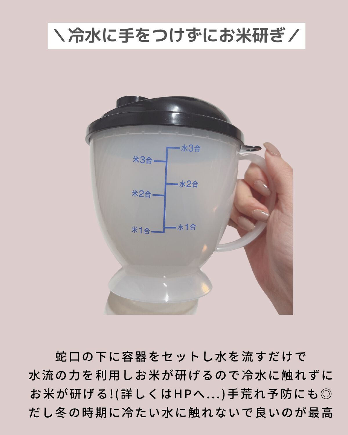 OLちゃん/田中みな実オタク on LIPS 「@minamininaritaiol←他の投稿も見る👀⋆楽天で..」(6枚目)