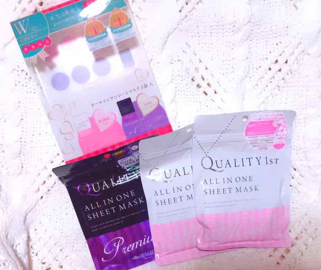 オールインワンシートマスク モイストEX/クオリティファースト/シートマスク・パックを使ったクチコミ(1枚目)