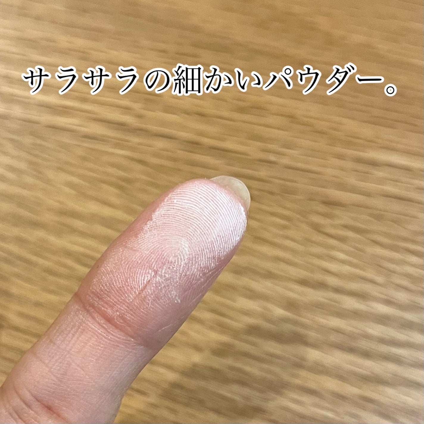 コンプレクションクリエイター/チャコット・コスメティクス/プレストパウダーを使ったクチコミ(5枚目)