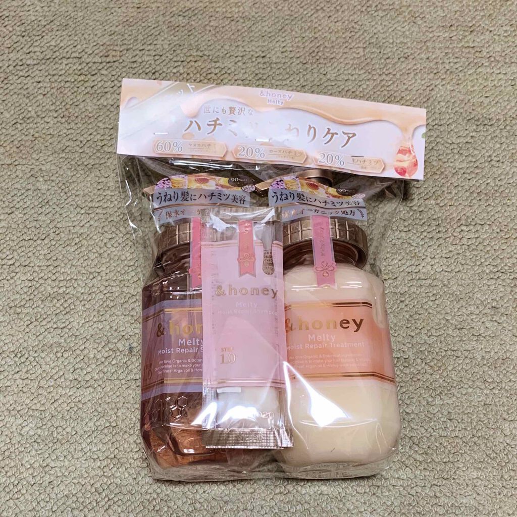 &honey Melty モイストリペア シャンプー1.0／モイストリペア ヘアトリートメント2.0/&honey/市販シャンプーを使ったクチコミ（1枚目）
