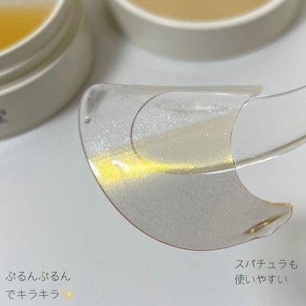 GOLD COLLAGEN DUAL EYE PATCH/SNP/アイケア・アイクリームを使ったクチコミ(5枚目)