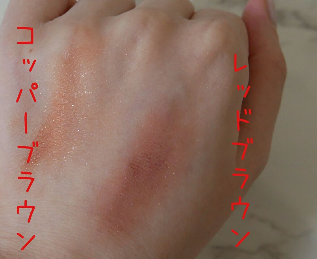 イベリスピメル ムースアイシャドウ/pdc/ジェル・クリームアイシャドウを使ったクチコミ（2枚目）