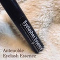 Eyelash Essence / アンテノーブル