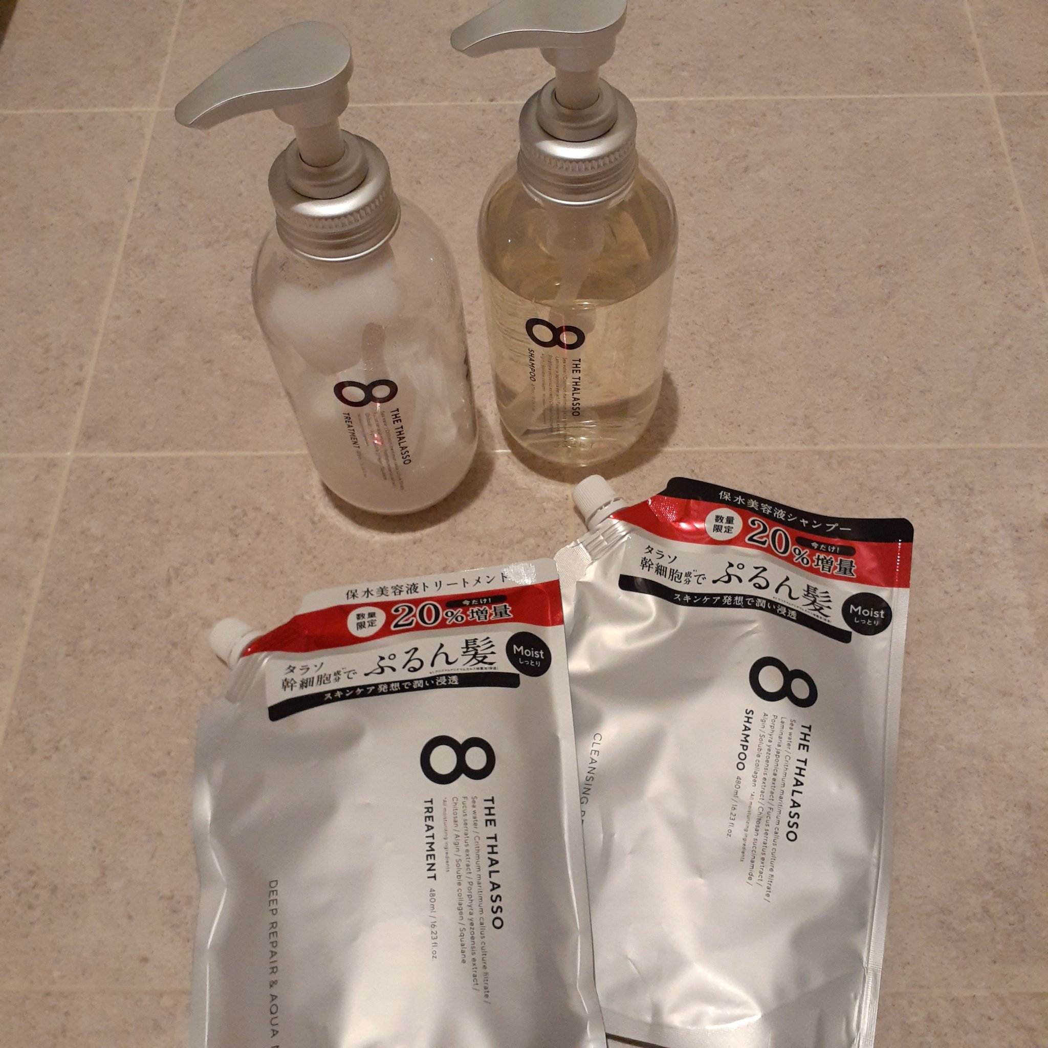 [旧商品]クレンジングリペア＆モイスト 美容液シャンプー／ディープリペア＆アクアモイスト 美容液トリートメント/エイトザタラソ/市販シャンプーを使ったクチコミ（2枚目）