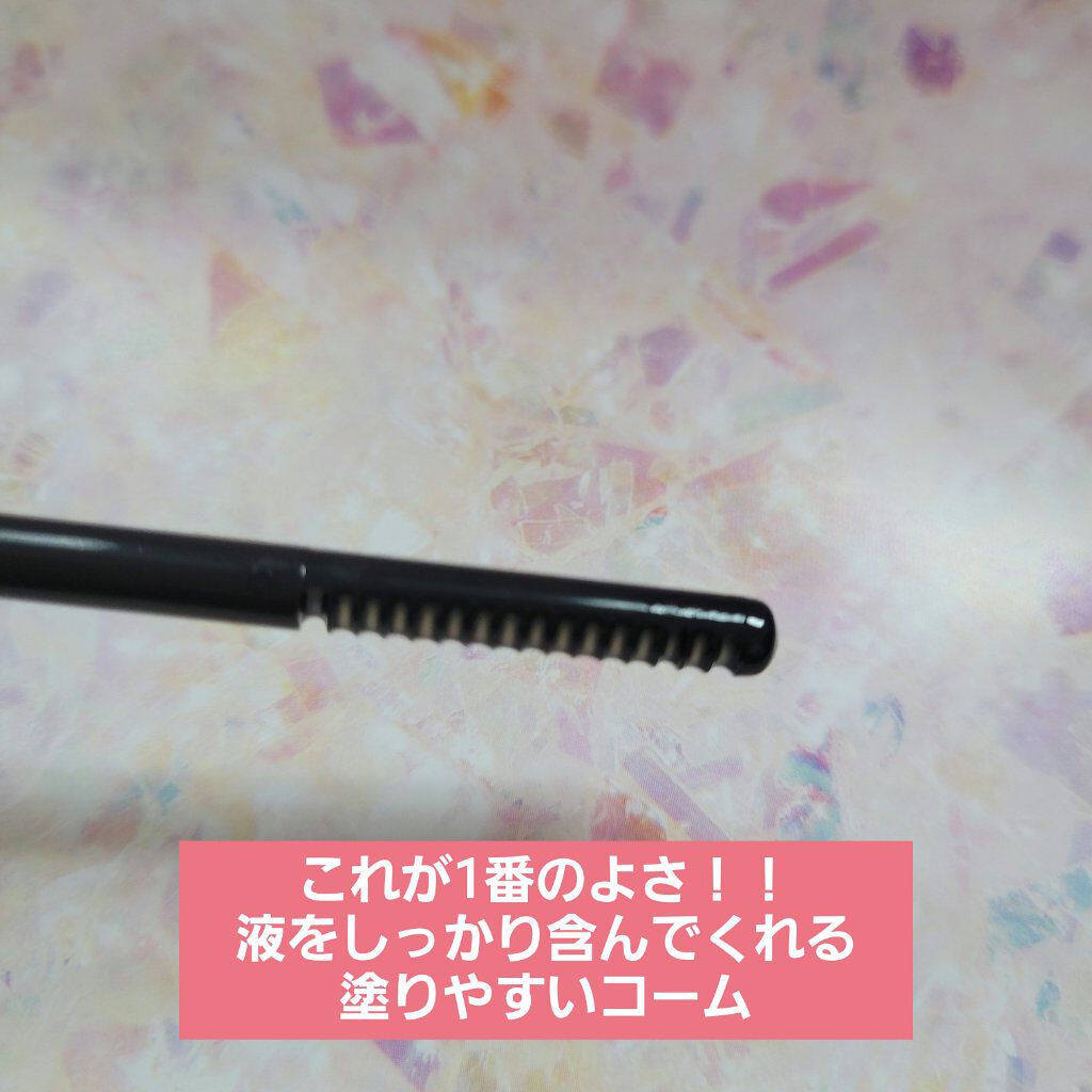 ヒロインメイクＳＰ スピーディーマスカラリムーバー/ヒロインメイク/ポイントメイクリムーバーを使ったクチコミ（2枚目）