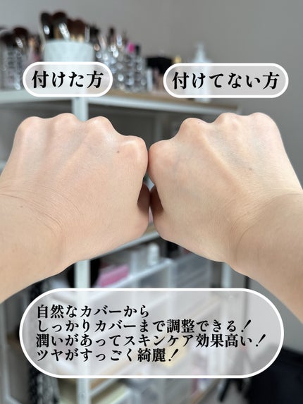 タンイドル ウルトラ ウェア ケア アンド グロウ/LANCOME/リキッドファンデーションを使ったクチコミ(6枚目)