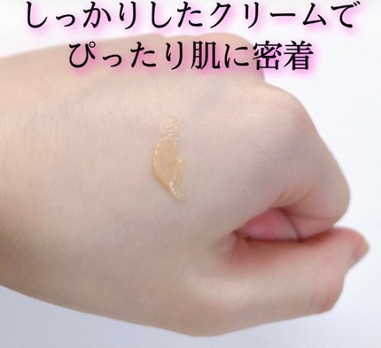 ハイドロナイト/ブレーンコスモス/フェイスクリームを使ったクチコミ(3枚目)