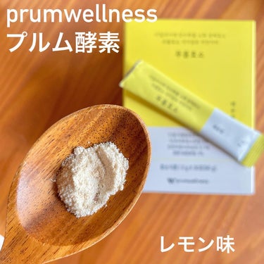 momoringo_5 on LIPS 「prumwellness様のプロモーションに参加してます。・【..」（3枚目）