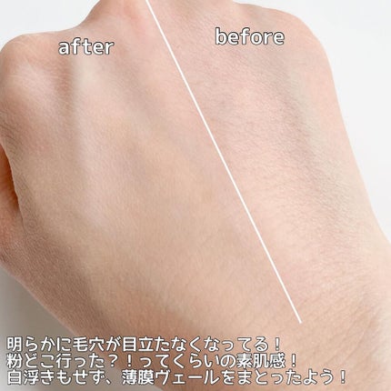 ライトリフレクティングセッティングパウダー ルース N 02383/NARS/ルースパウダーを使ったクチコミ(7枚目)