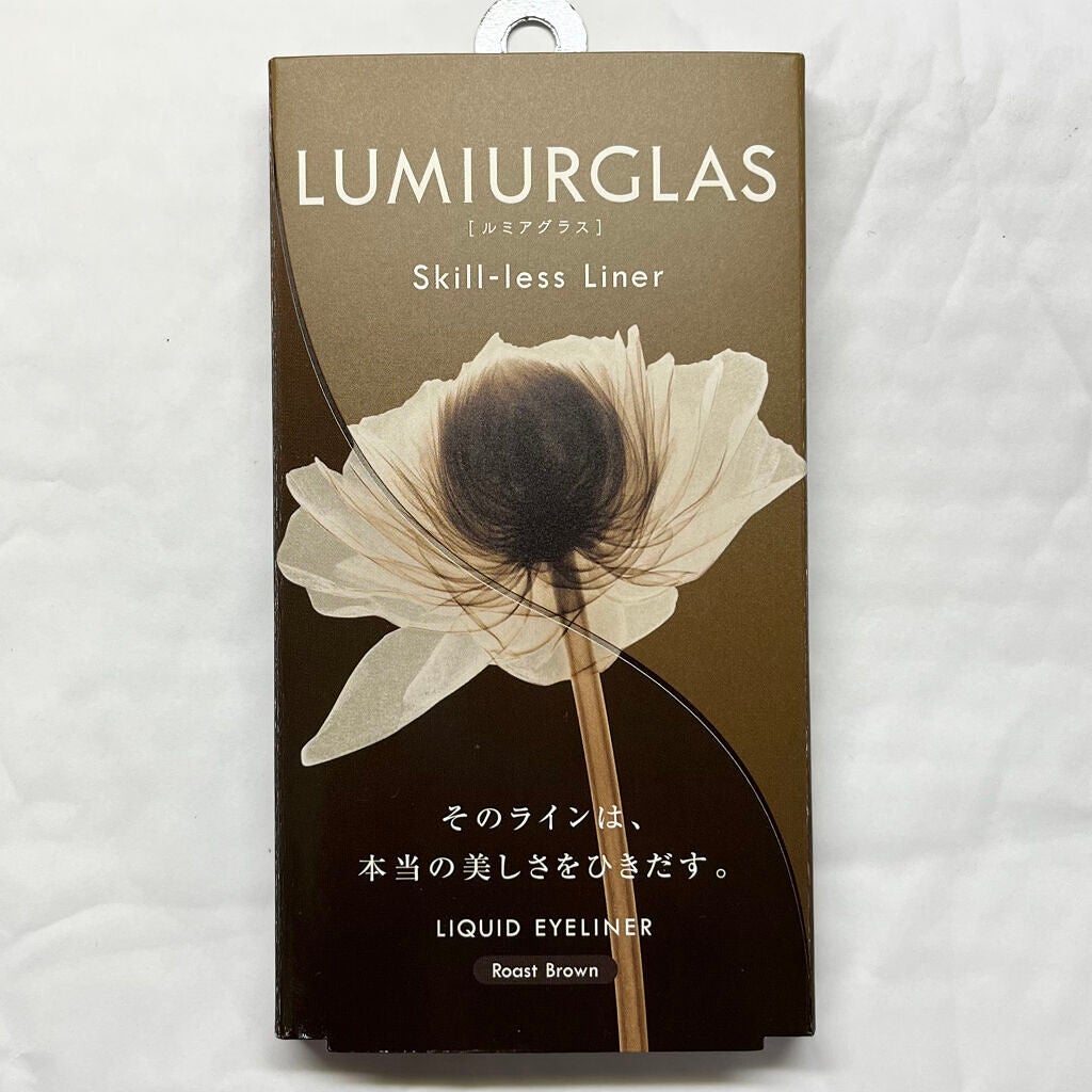 スキルレスライナー/LUMIURGLAS/リキッドアイライナーを使ったクチコミ(2枚目)