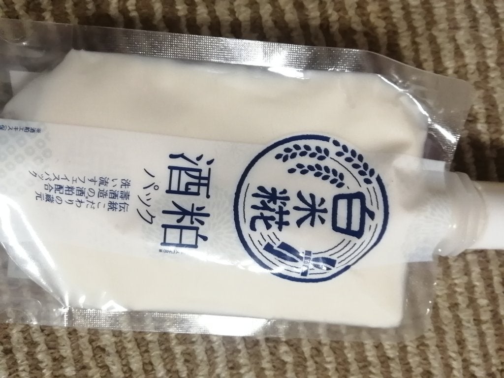 白米糀 酒粕フェイスパック/コスメテックスローランド/シートマスク・パックを使ったクチコミ(1枚目)