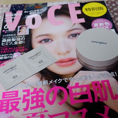 VoCE6月号 特別版！！
【4200円相当が➡︎1980円】
ナチュラグラッセ スキンケアメイク🐰💓

ナチュラグラッセルースパウダー（7g）
ルーセントベージュ01（自然なベージュ）
SPF40 P