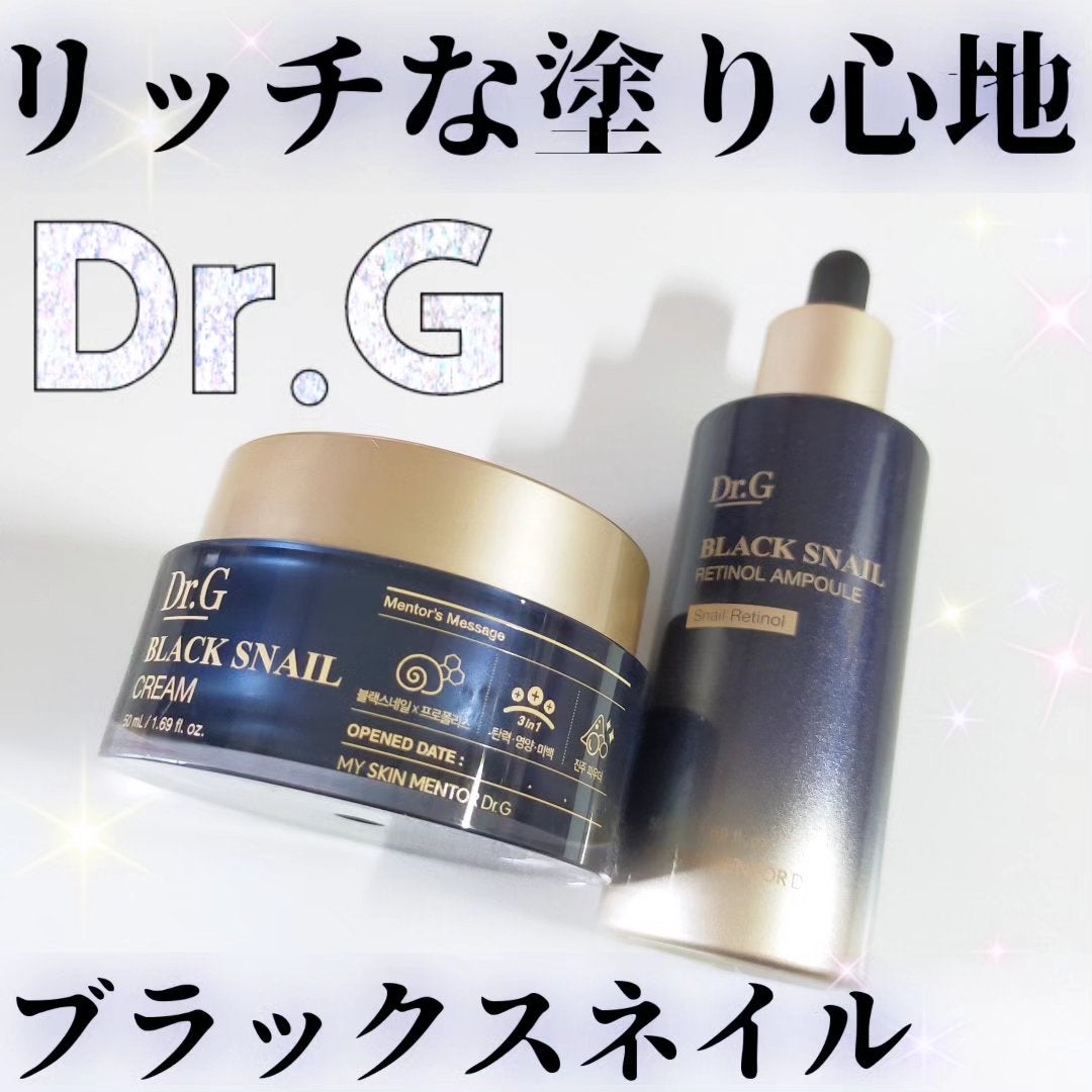 ブラックスネイル クリーム/Dr.G/フェイスクリームを使ったクチコミ(1枚目)