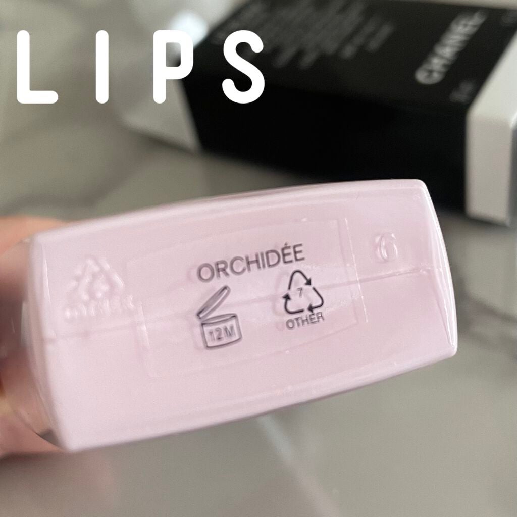 ル ブラン ラ  バーズ/CHANEL/化粧下地を使ったクチコミ(2枚目)