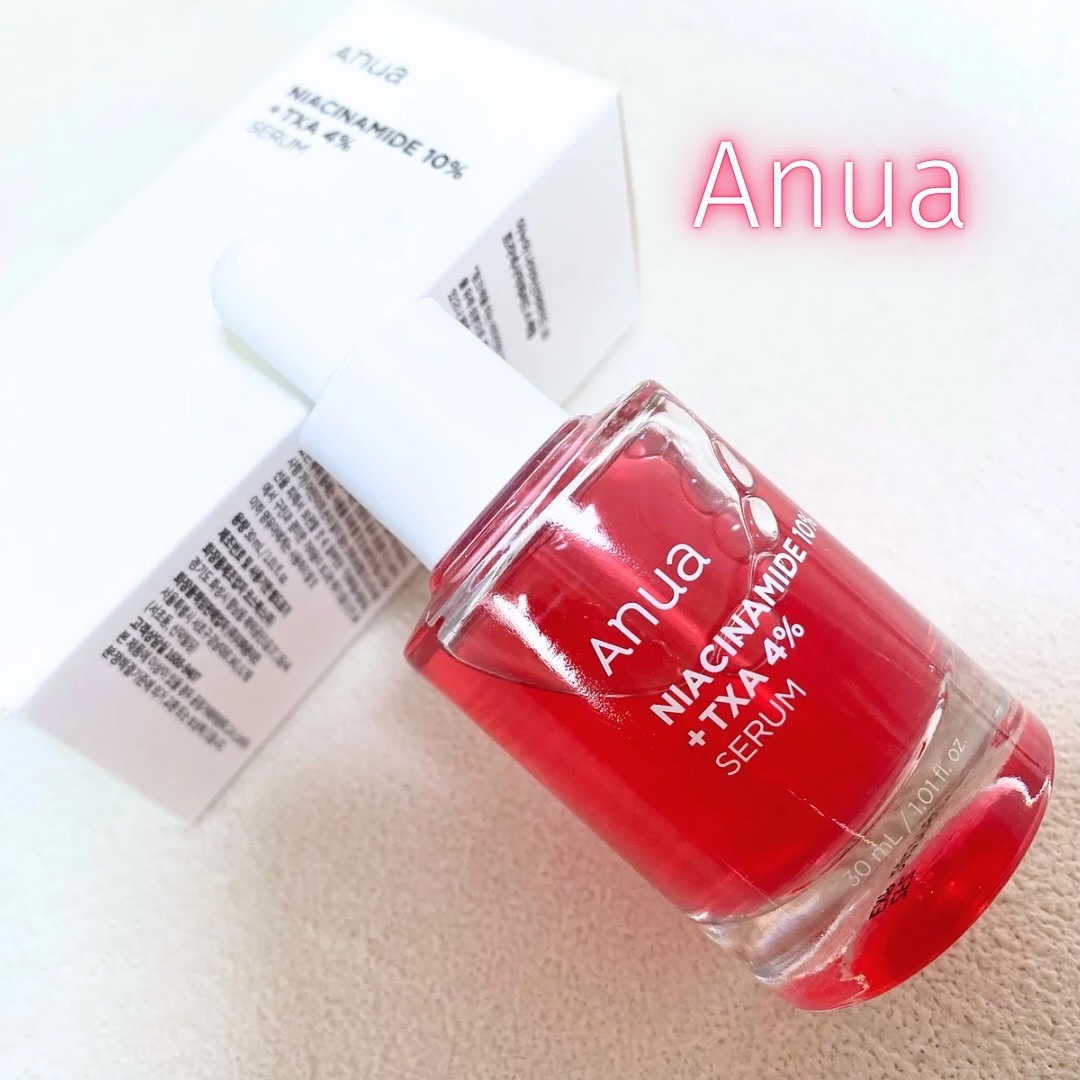 ダークスポットセラム/Anua/美容液を使ったクチコミ（1枚目）