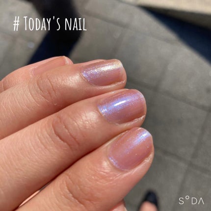 オサジ アップリフト ネイルカラー 08 Jikuu〈時空〉/OSAJI/マニキュアを使ったクチコミ(1枚目)