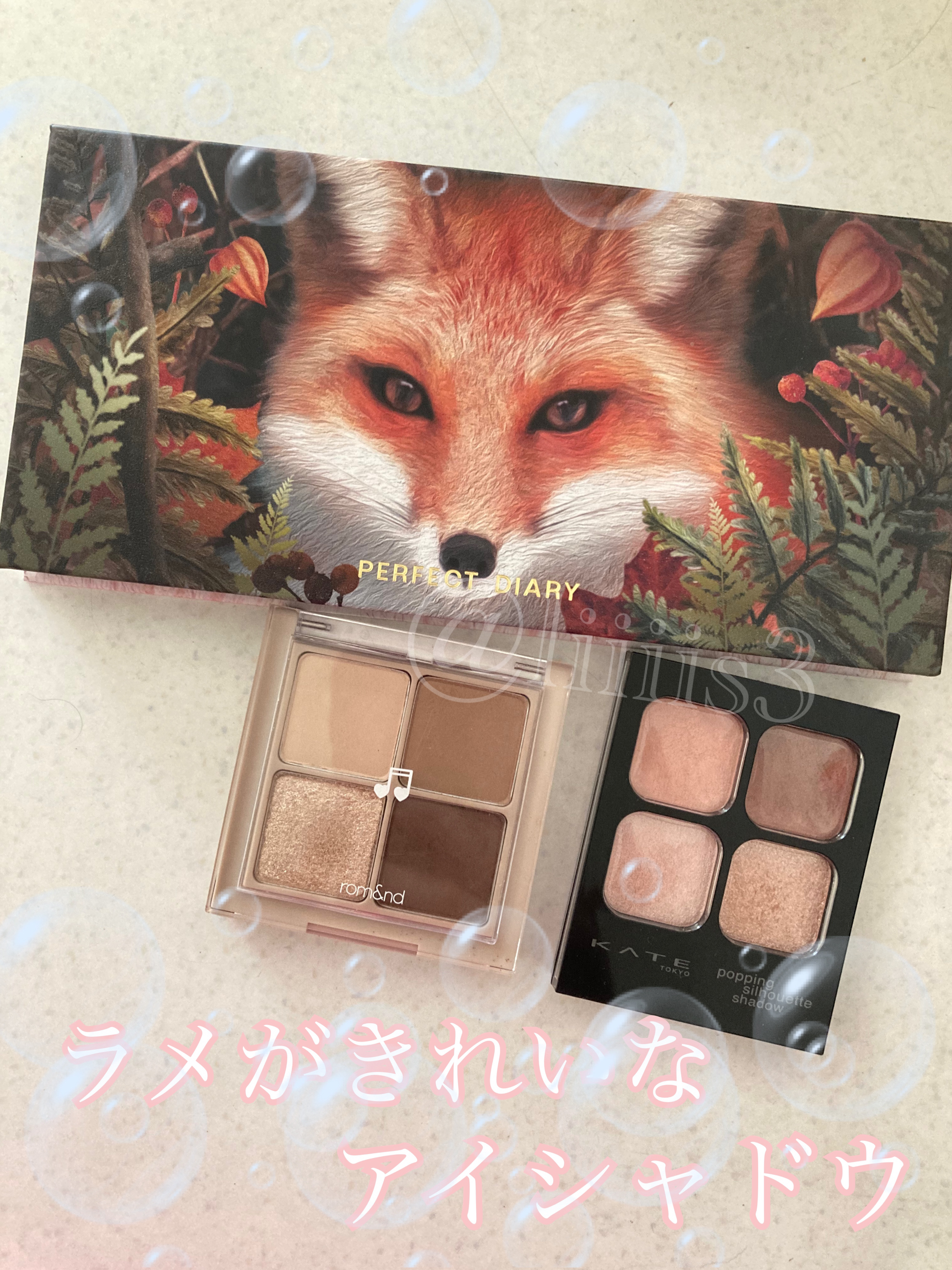 ベターザンアイズ ミュージックシリーズ/rom&nd/アイシャドウパレットを使ったクチコミ（1枚目）