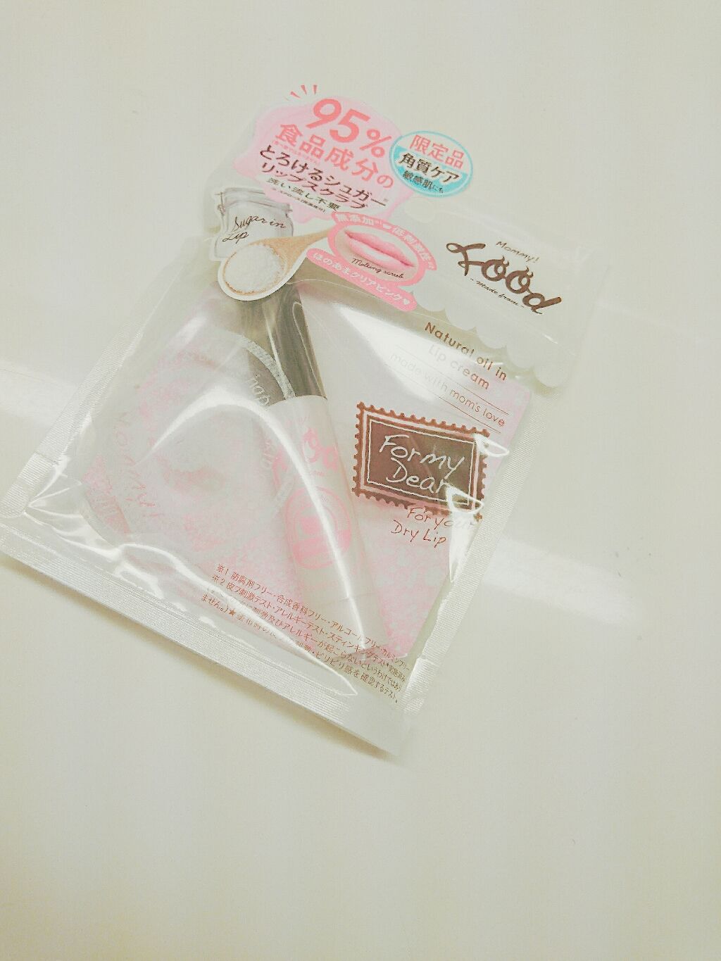 ナチュラルSリップスクラブ/マミー/リップスクラブを使ったクチコミ(3枚目)