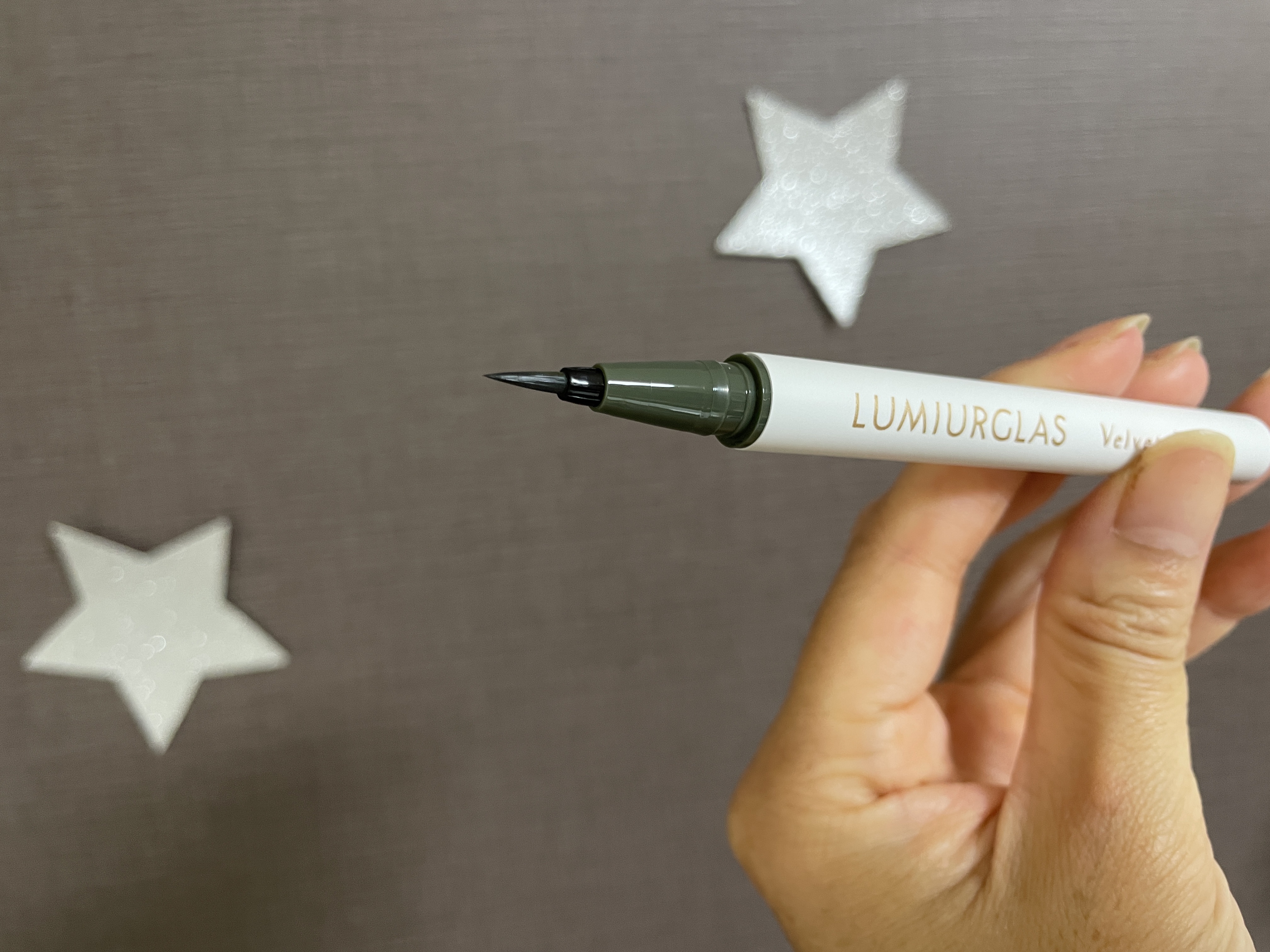 ベルベットライナー 08.ヘーゼルカーキ(公式ECサイト・LIPSショッピング限定)/LUMIURGLAS/リキッドアイライナーを使ったクチコミ（2枚目）