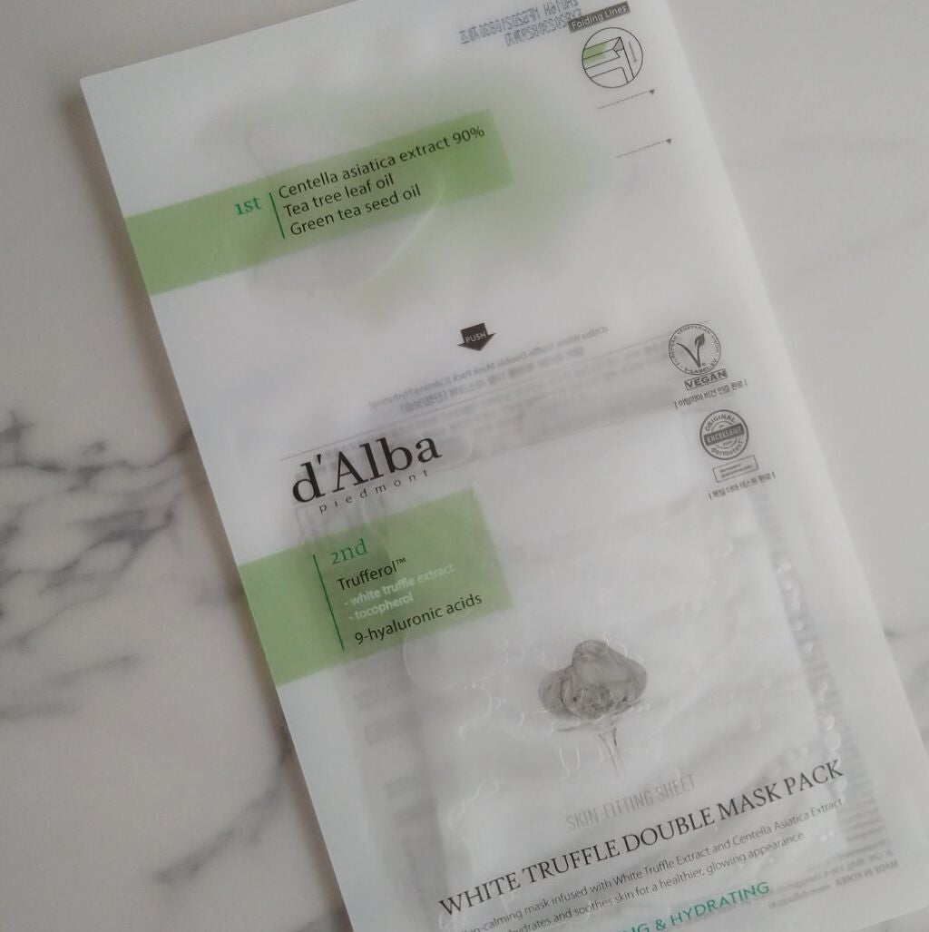 ダルバ ホワイトトリュフバイタルスプレーセラム/ダルバ/ミスト状化粧水を使ったクチコミ(2枚目)