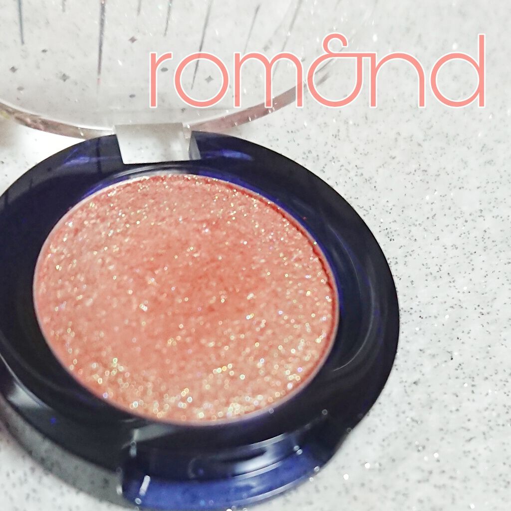 グリッター シャドウ カラー/rom&nd/グリッターを使ったクチコミ（1枚目）