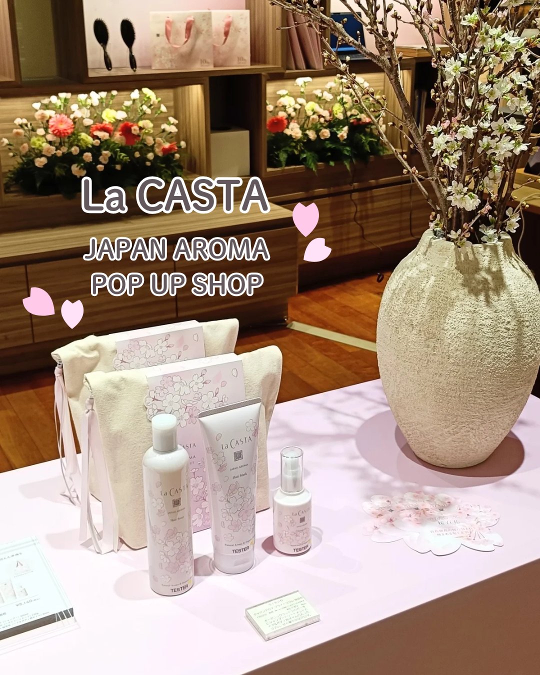 ラ・カスタ ジャパンアロマ ブライトコフレ 桜百花/ラ・カスタ/その他キットセットを使ったクチコミ（1枚目）