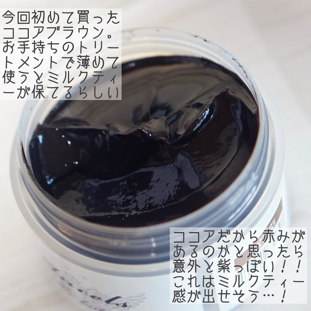 エンシェールズカラーバター/エンシェールズ/ヘアカラーを使ったクチコミ(3枚目)