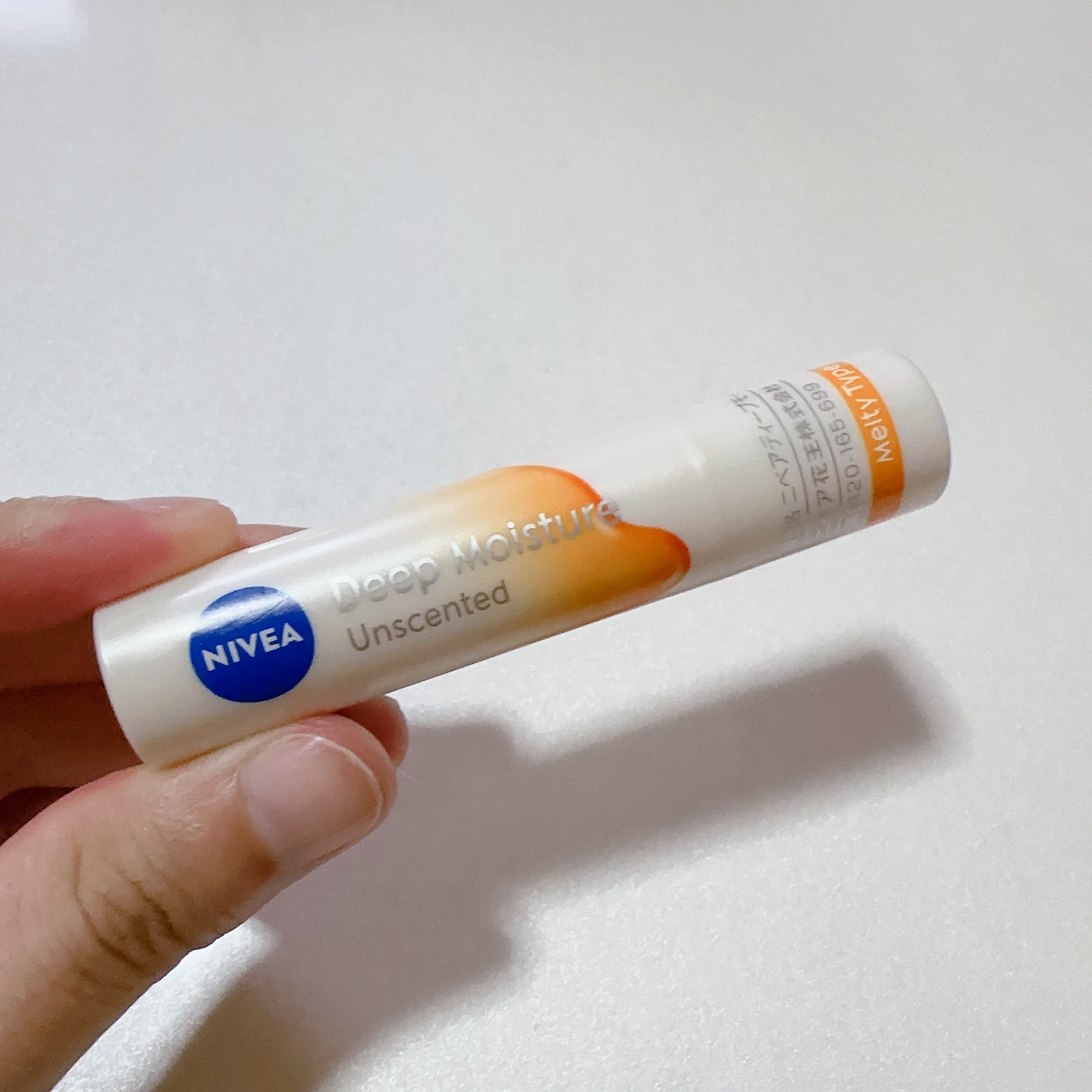 ニベア ディープモイスチャーリップ メルティタイプ/ニベア/リップクリームを使ったクチコミ（2枚目）