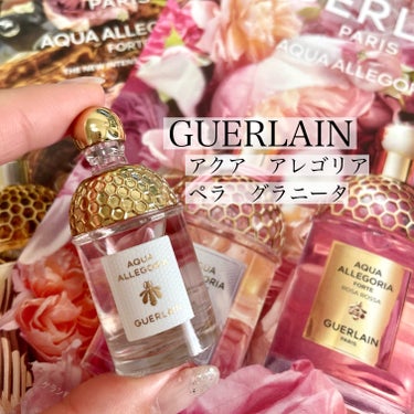 アクア アレゴリア ペラ グラニータ/GUERLAIN/香水(レディース)を使ったクチコミ（1枚目）