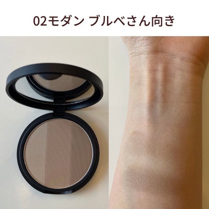 アートクラスバイロダン シェーディング/too cool for school/シェーディングを使ったクチコミ(3枚目)