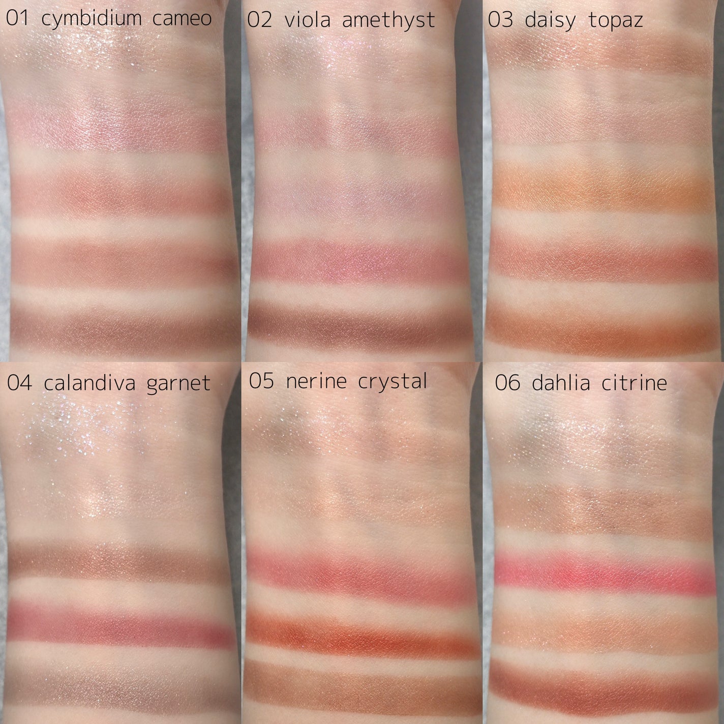 ジルスチュアート ブルームクチュール アイズ ジュエルドブーケ/JILL STUART/アイシャドウパレットを使ったクチコミ(3枚目)