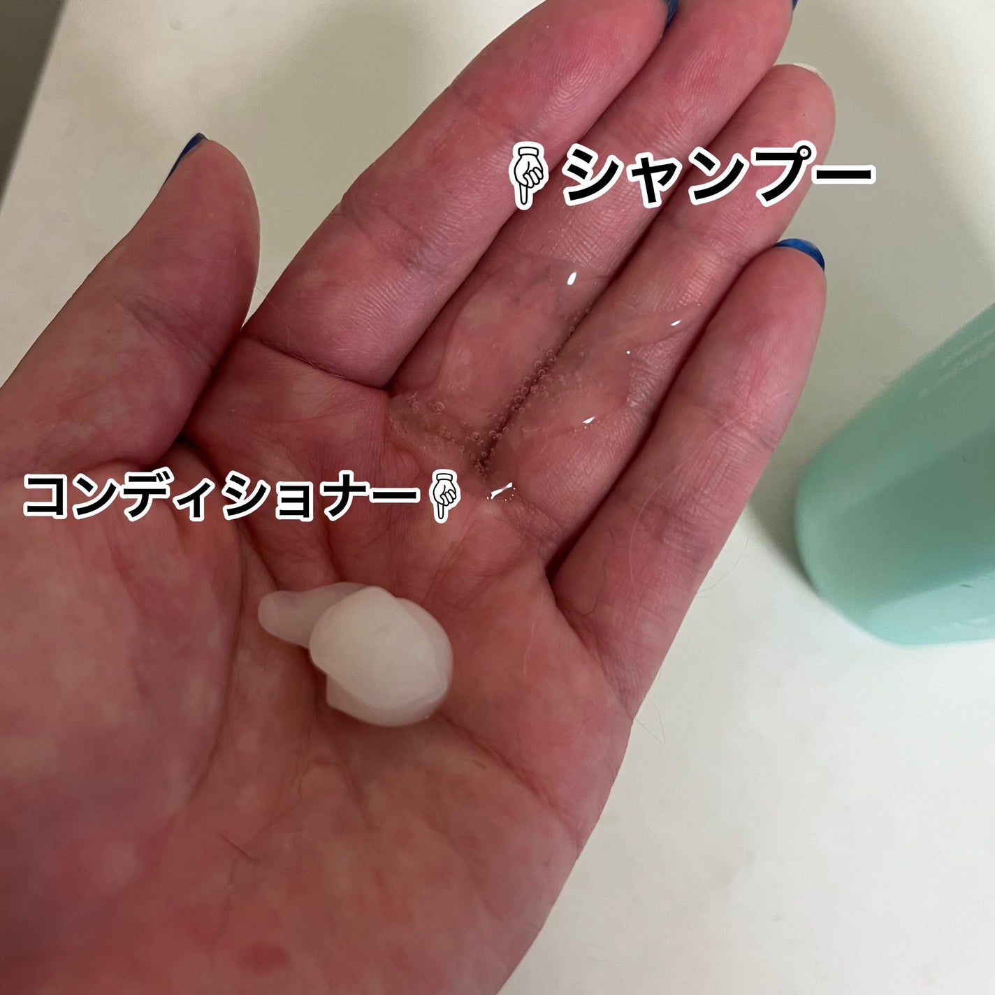 ワン アミノレスキューモイストシャンプー/トリートメント/アミノレスキュー/市販シャンプーを使ったクチコミ(3枚目)