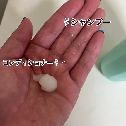 ワン アミノレスキューモイストシャンプー/トリートメント/アミノレスキュー/市販シャンプーを使ったクチコミ(3枚目)