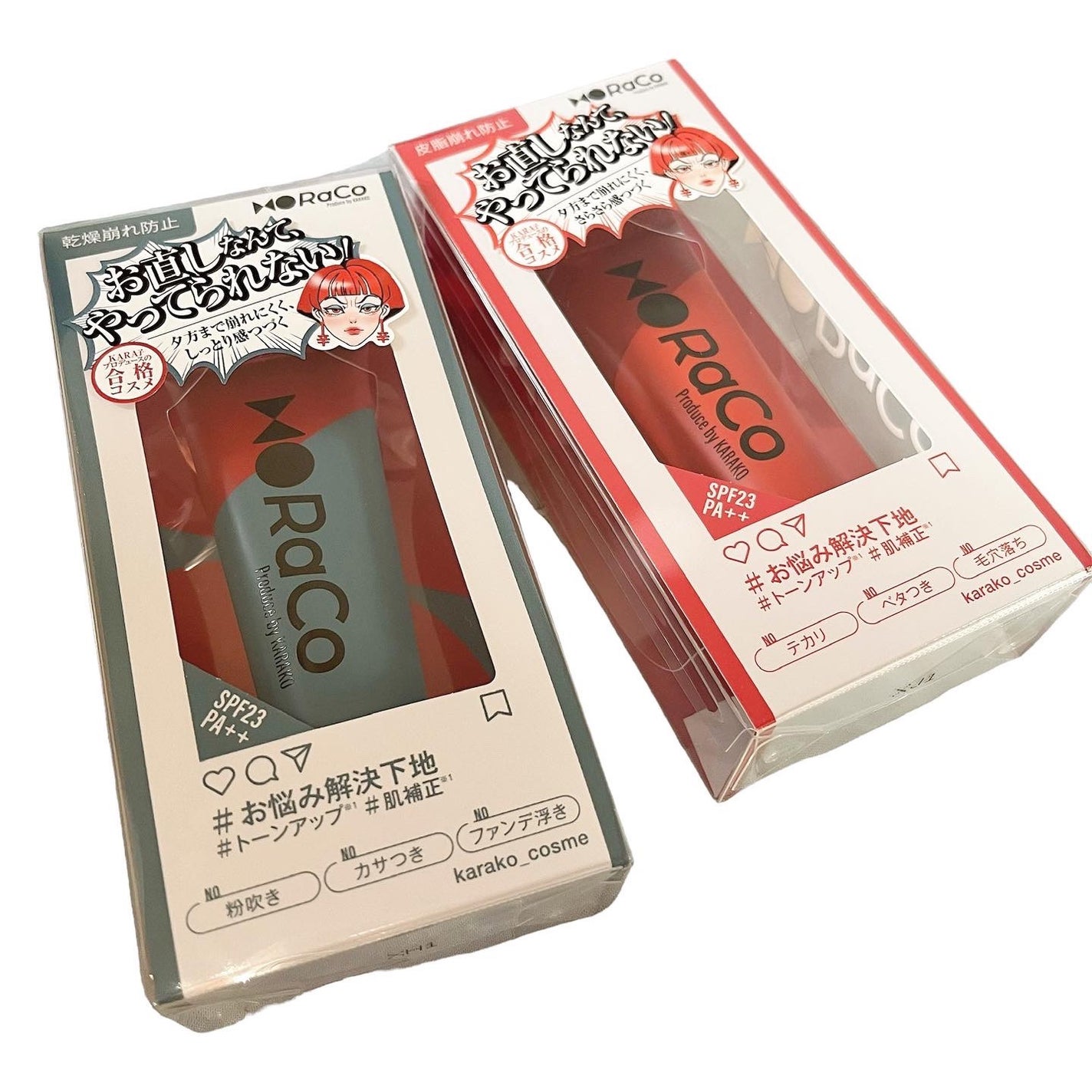 キープスキンベース(乾燥崩れ防止)/RACO /化粧下地を使ったクチコミ(1枚目)